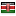 emirate-nbd.com server is located in Kenya